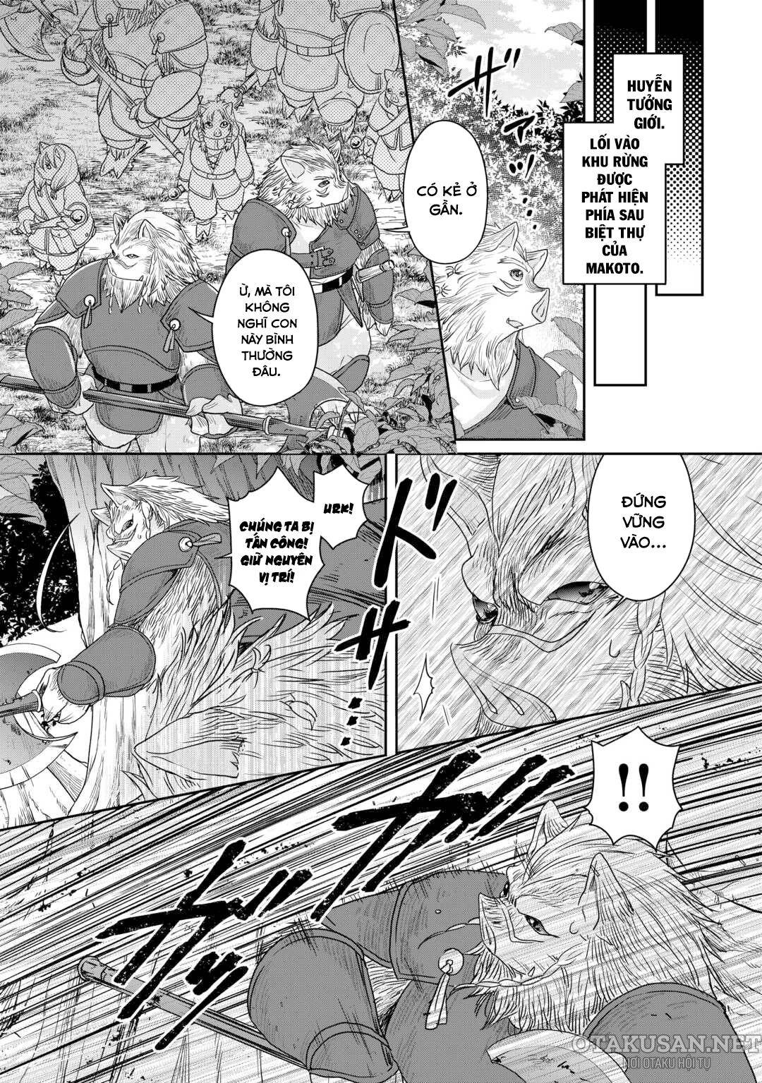 Tsuki Ga Michibiku Isekai Douchuu Chap 98 - Next Chap 99