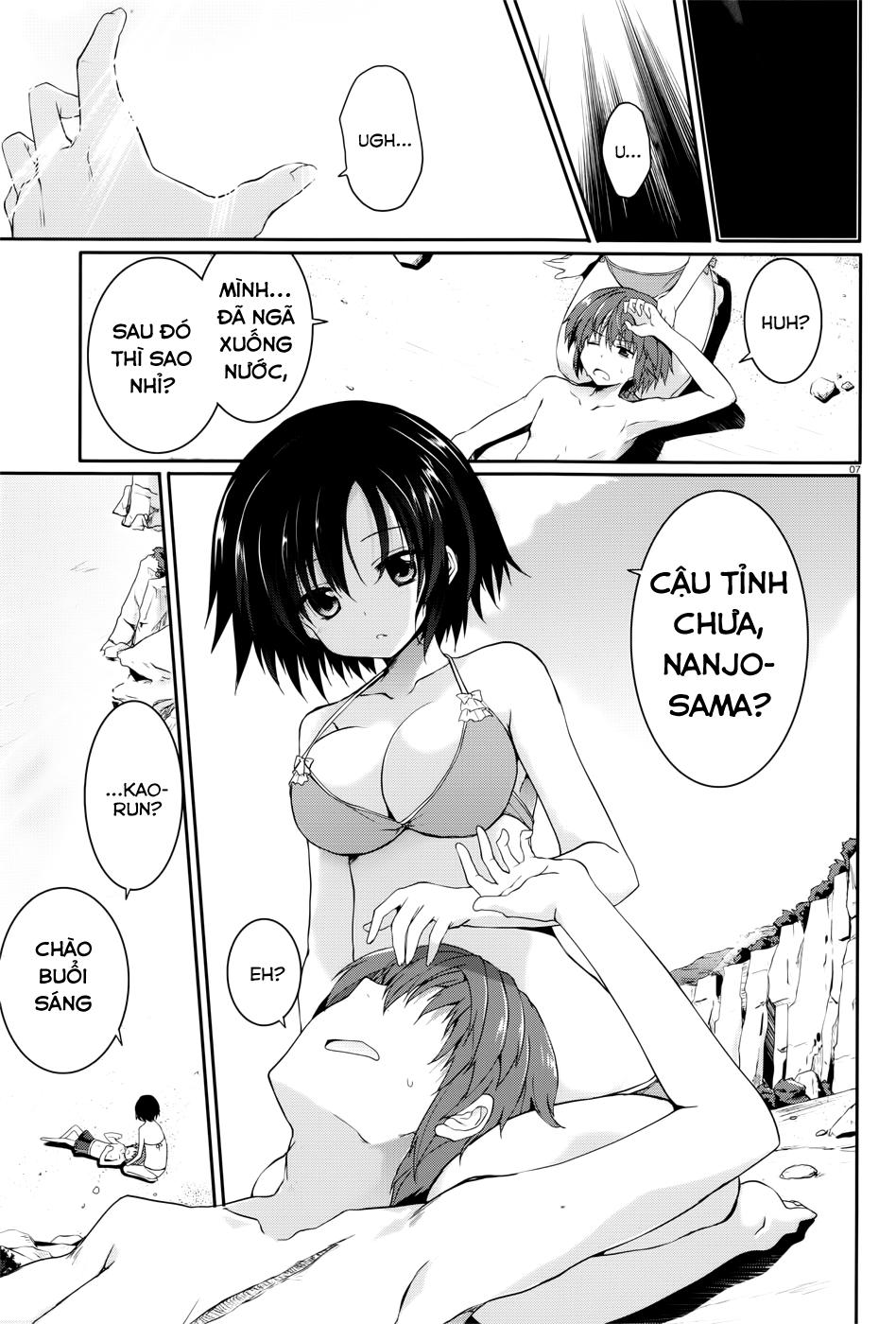 Tsuki Tsuki! Chap 34 - Next Chap 35
