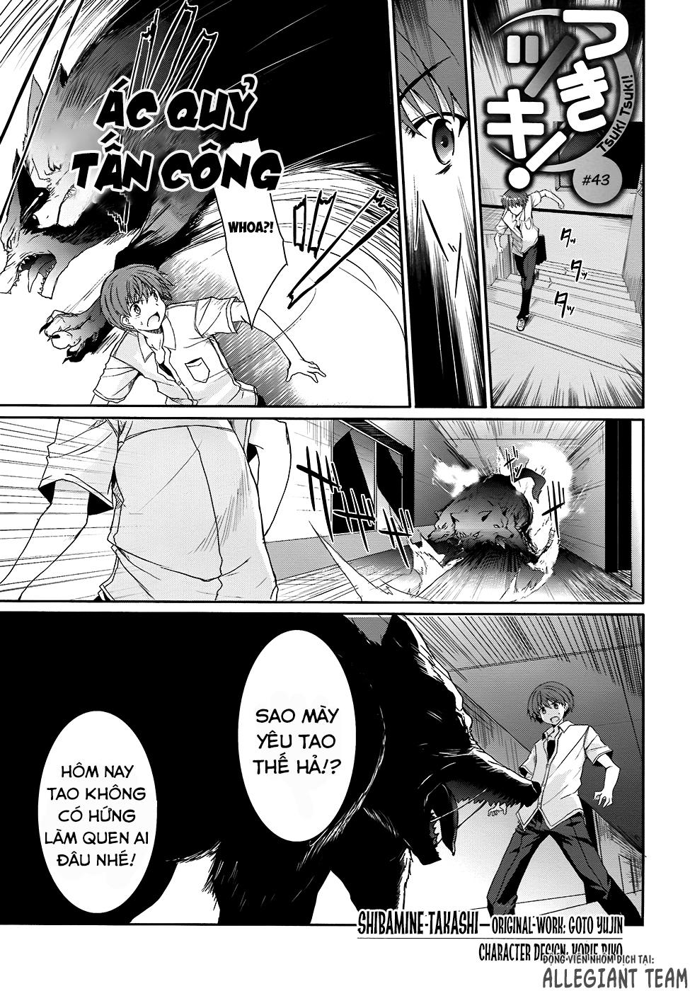 Tsuki Tsuki! Chap 43 - Next Chap 44