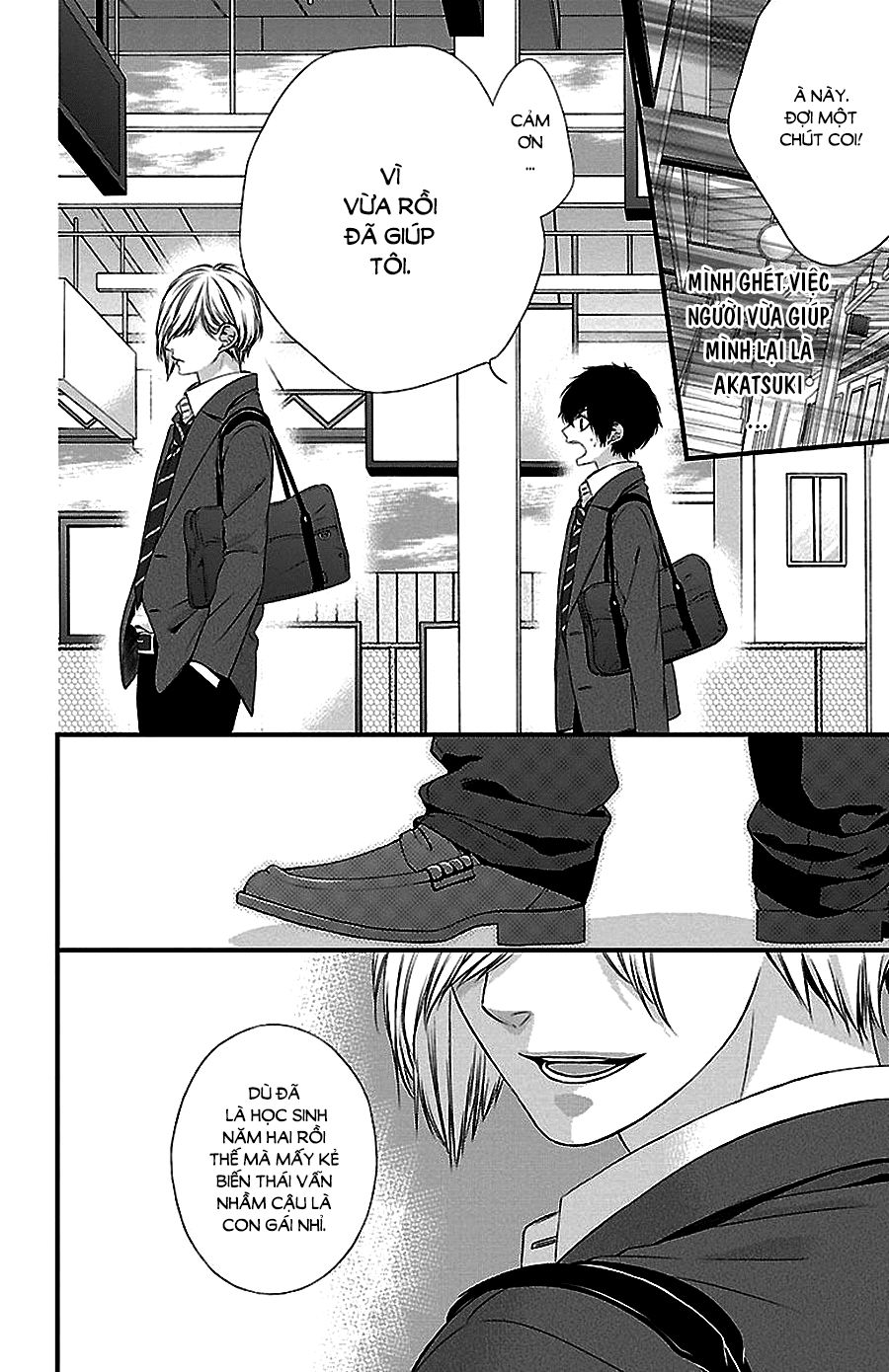 Tsukikage Moratorium Chap 1 - Next Chap 2