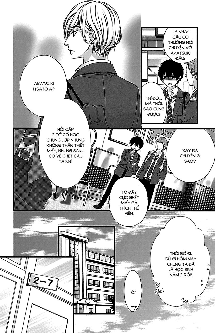 Tsukikage Moratorium Chap 1 - Next Chap 2