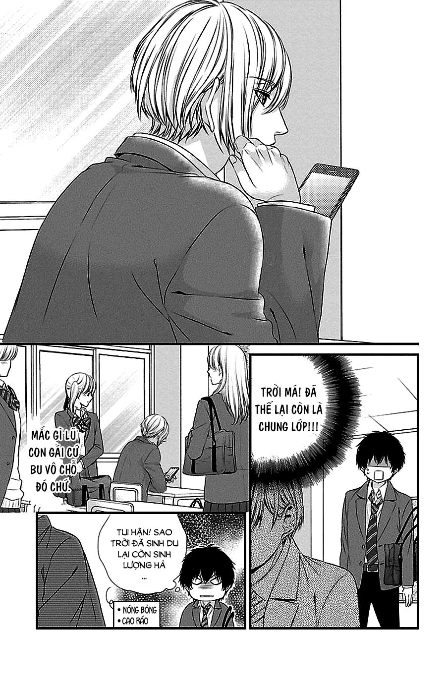 Tsukikage Moratorium Chap 1 - Next Chap 2