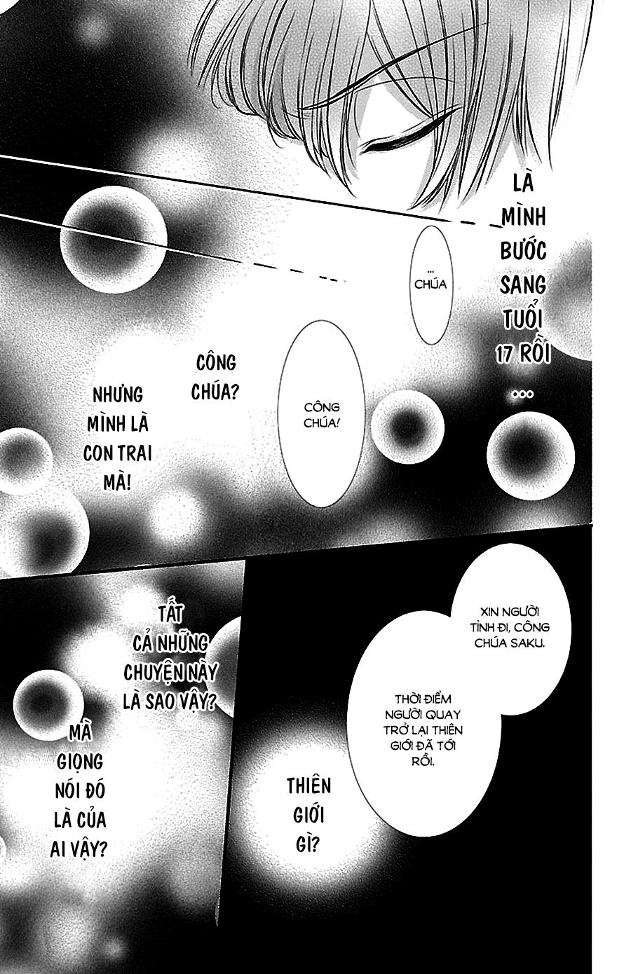 Tsukikage Moratorium Chap 1 - Next Chap 2