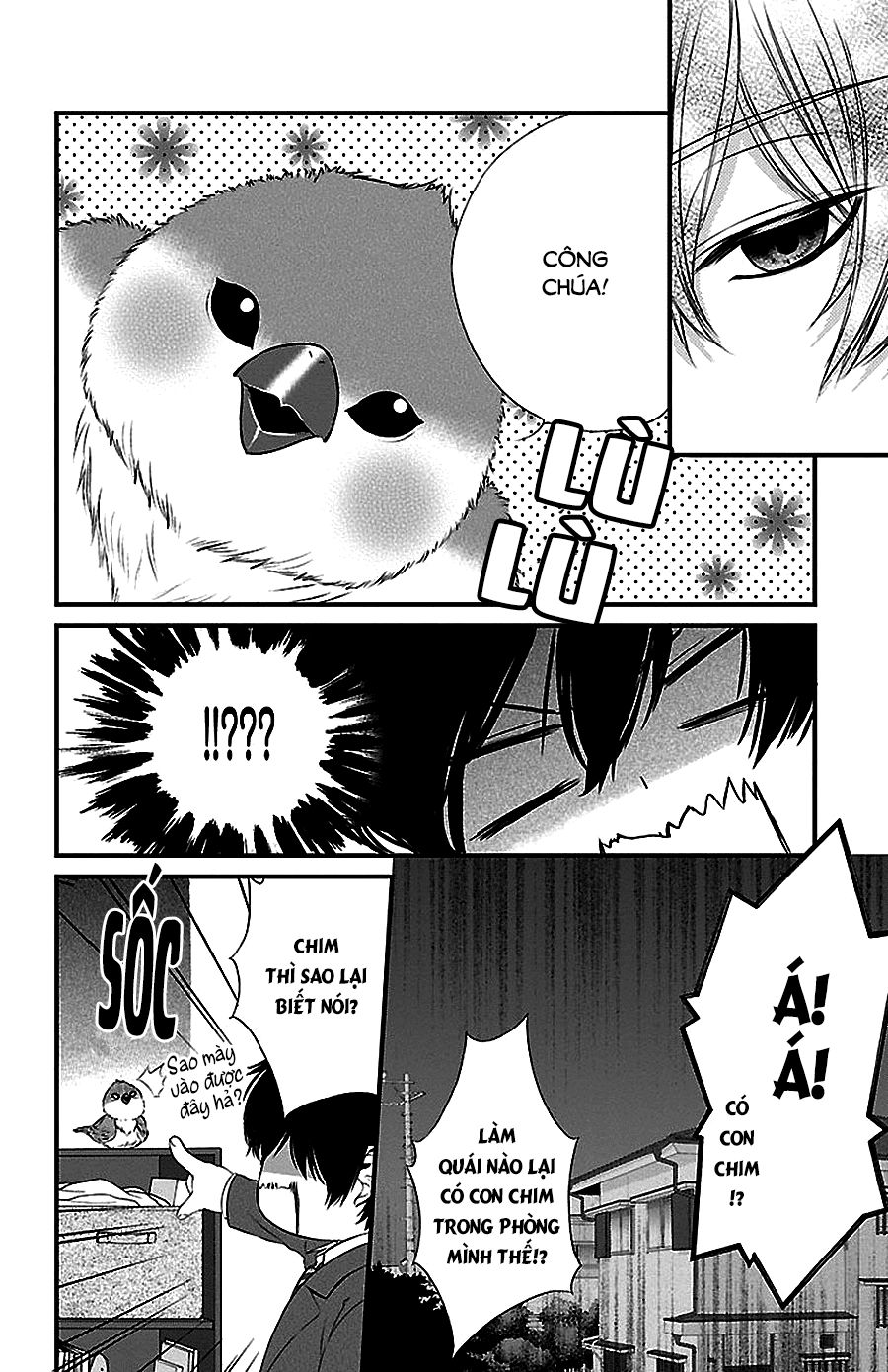 Tsukikage Moratorium Chap 1 - Next Chap 2
