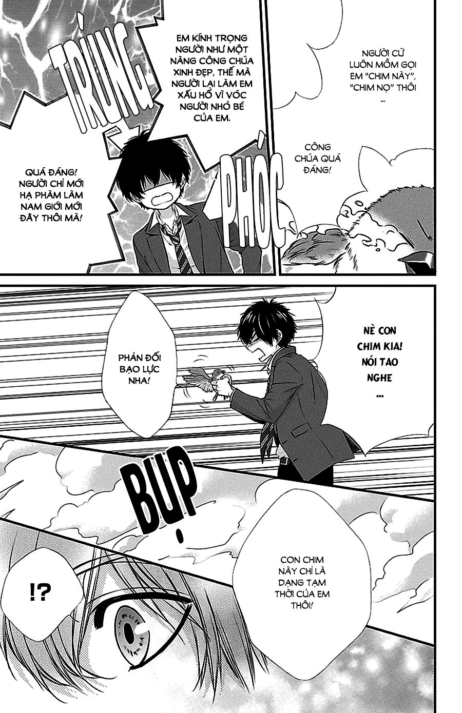 Tsukikage Moratorium Chap 1 - Next Chap 2