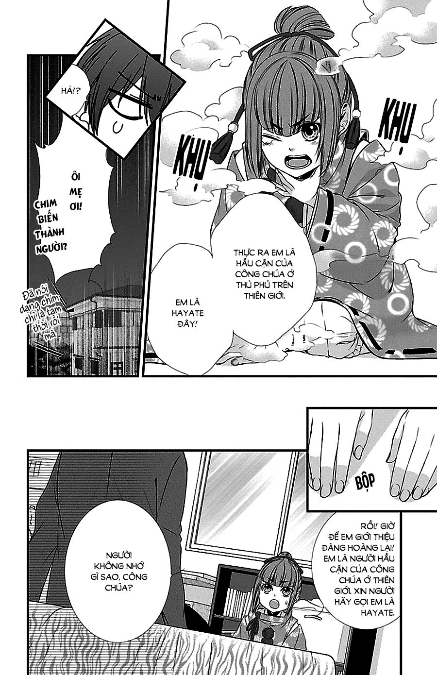 Tsukikage Moratorium Chap 1 - Next Chap 2