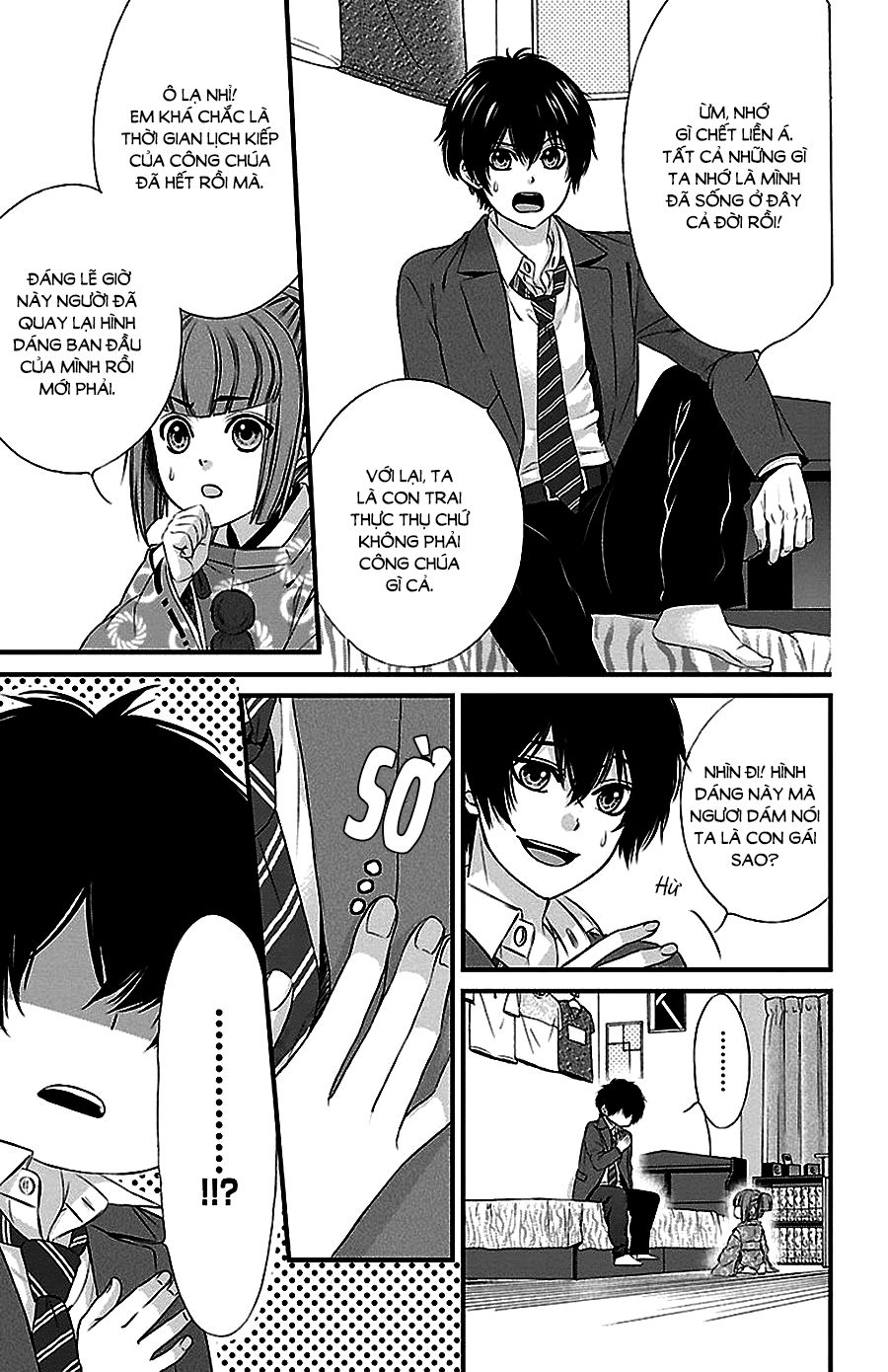 Tsukikage Moratorium Chap 1 - Next Chap 2