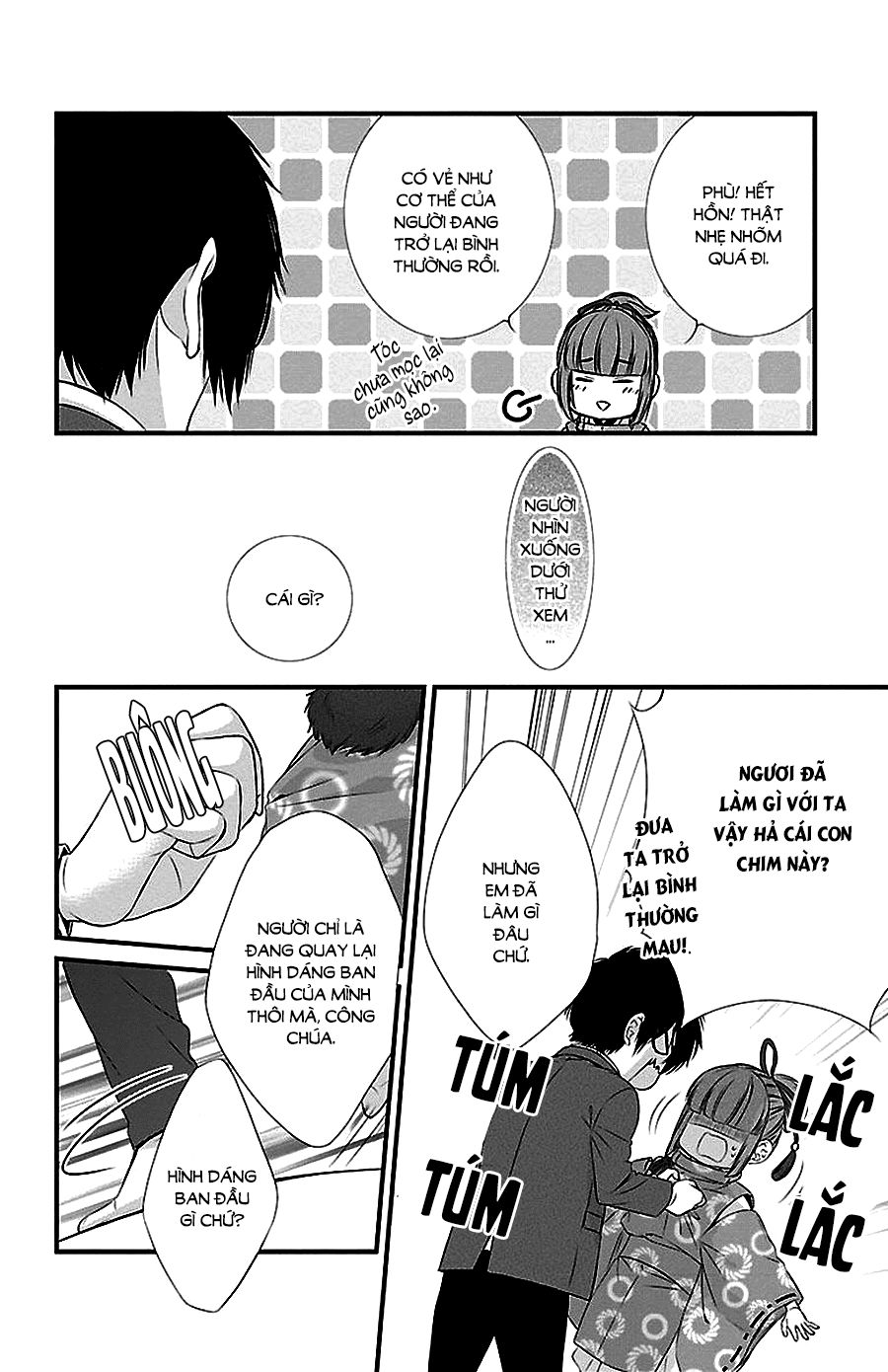Tsukikage Moratorium Chap 1 - Next Chap 2