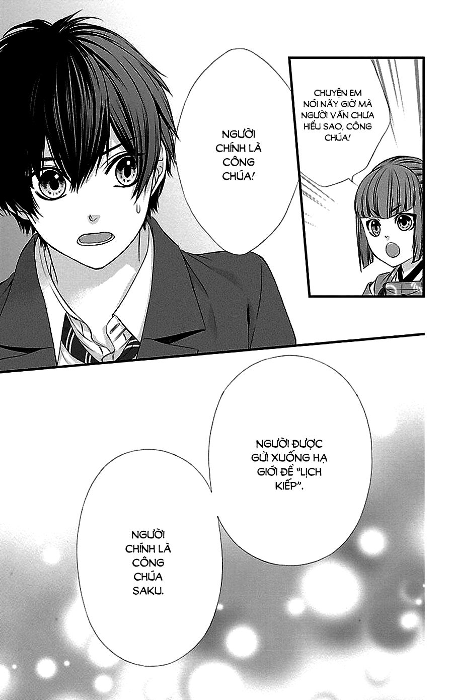 Tsukikage Moratorium Chap 1 - Next Chap 2