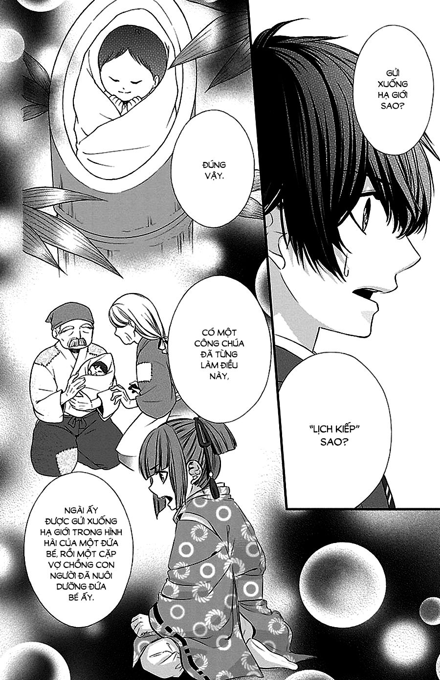 Tsukikage Moratorium Chap 1 - Next Chap 2