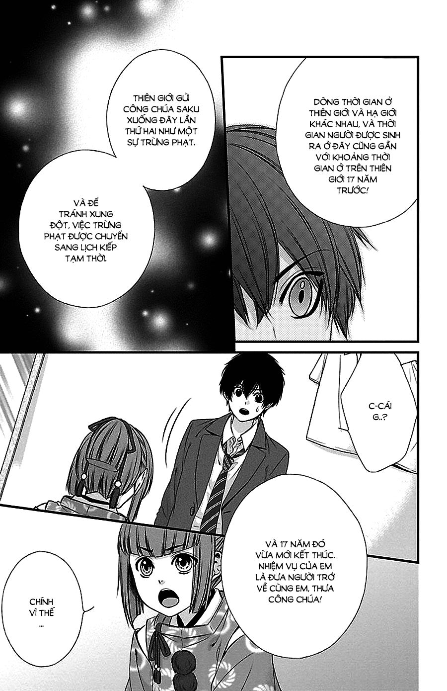Tsukikage Moratorium Chap 1 - Next Chap 2