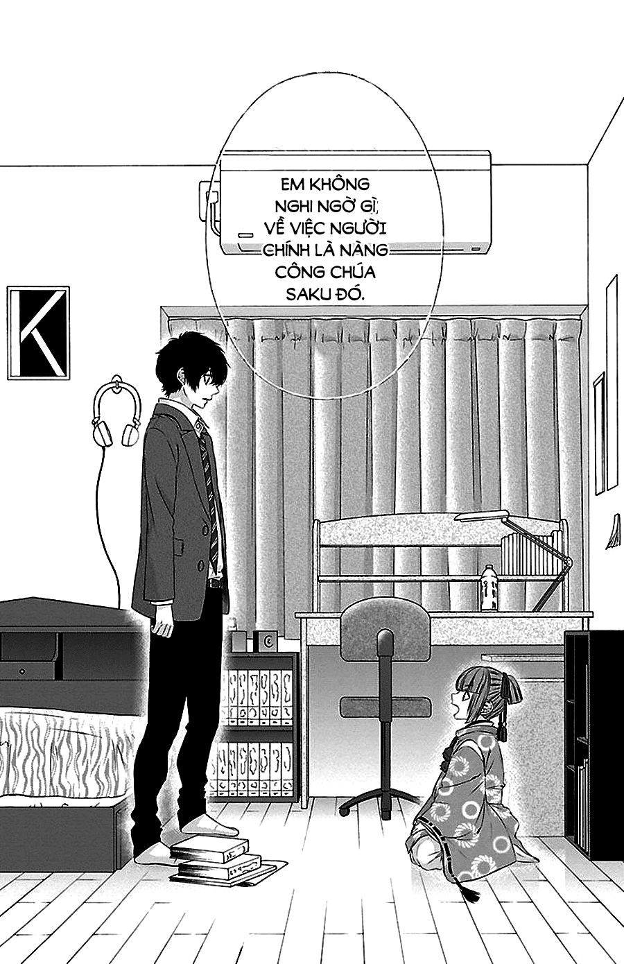 Tsukikage Moratorium Chap 1 - Next Chap 2
