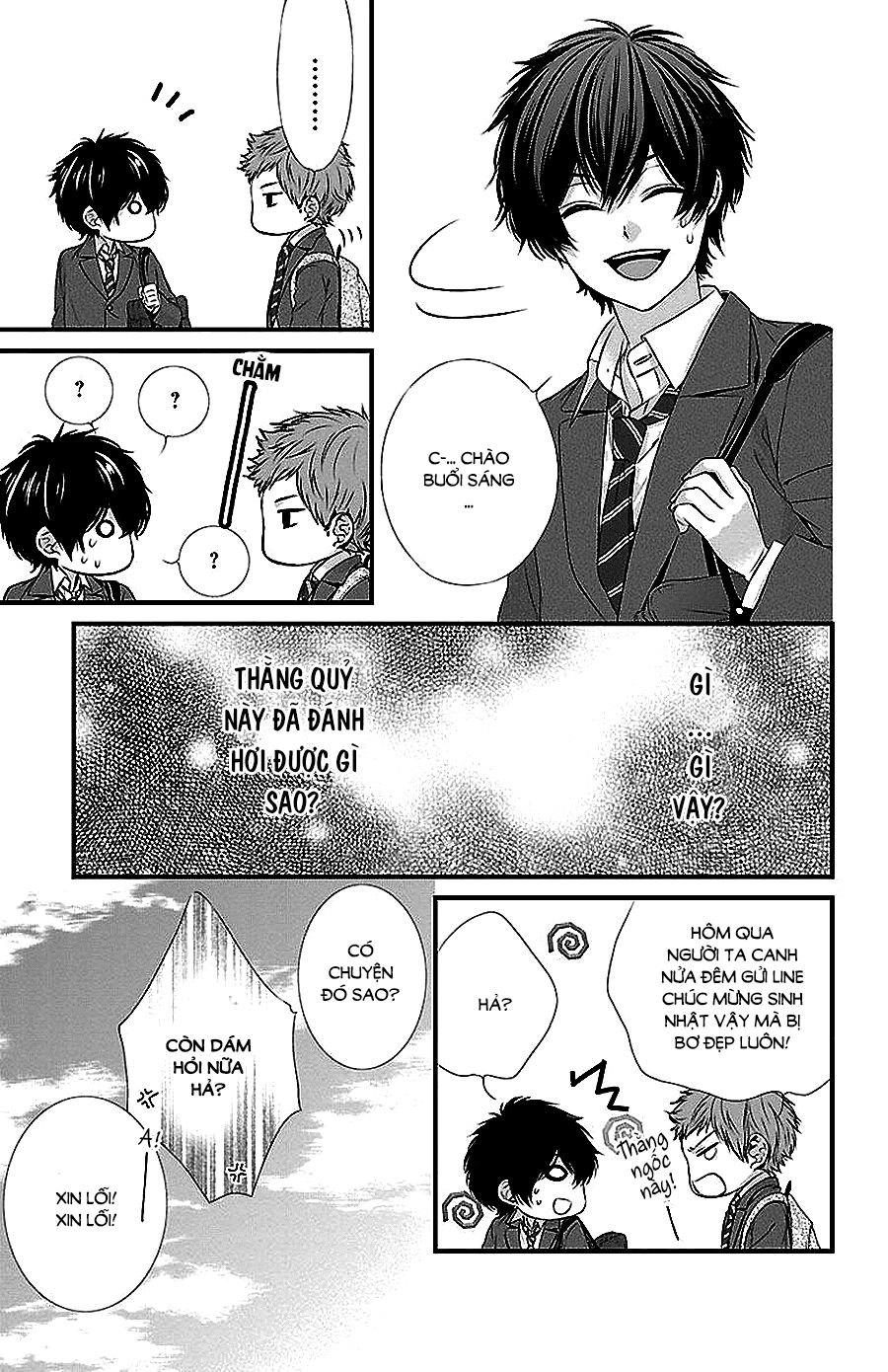 Tsukikage Moratorium Chap 1 - Next Chap 2