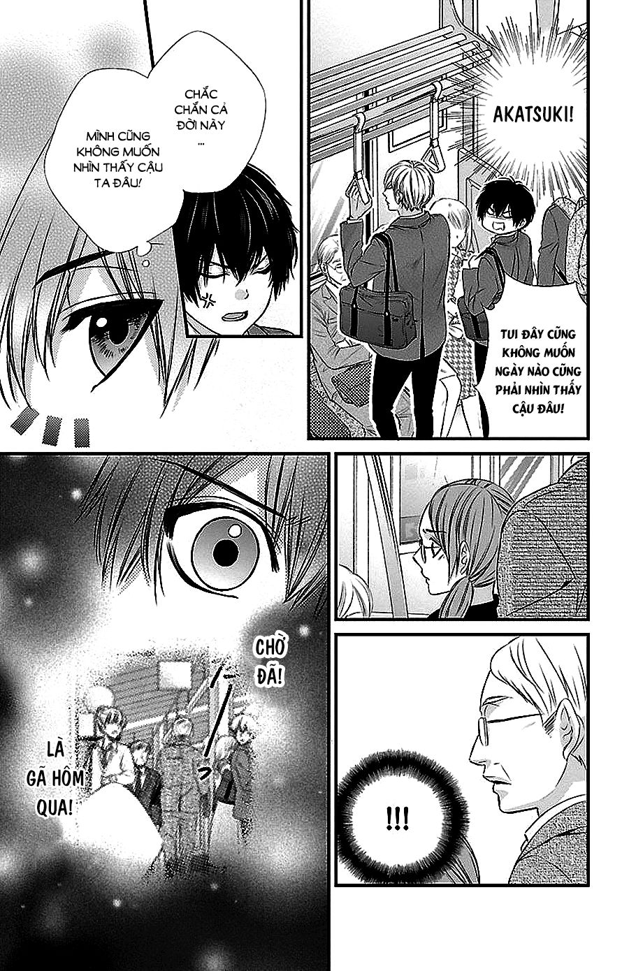 Tsukikage Moratorium Chap 1 - Next Chap 2