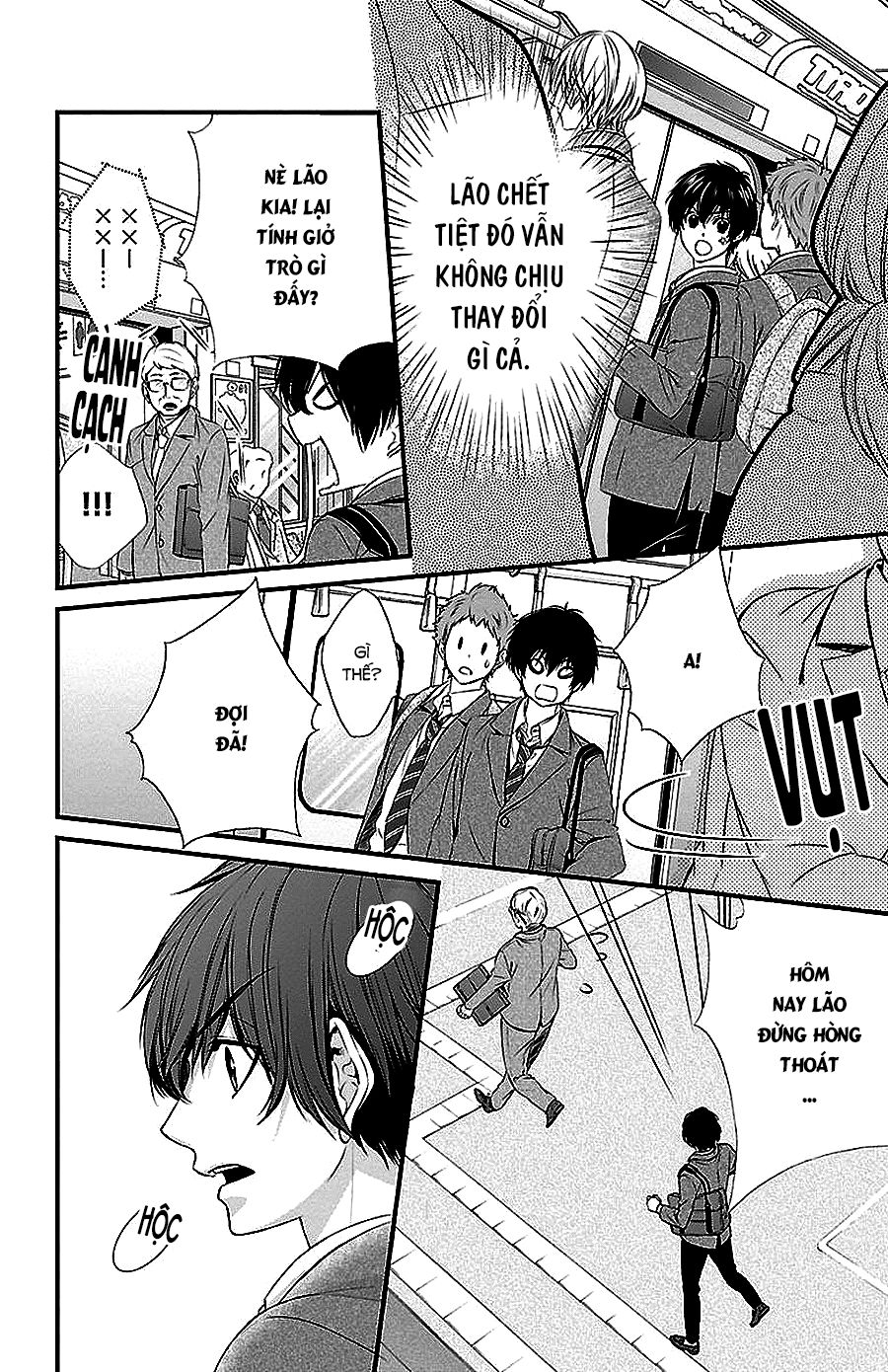 Tsukikage Moratorium Chap 1 - Next Chap 2