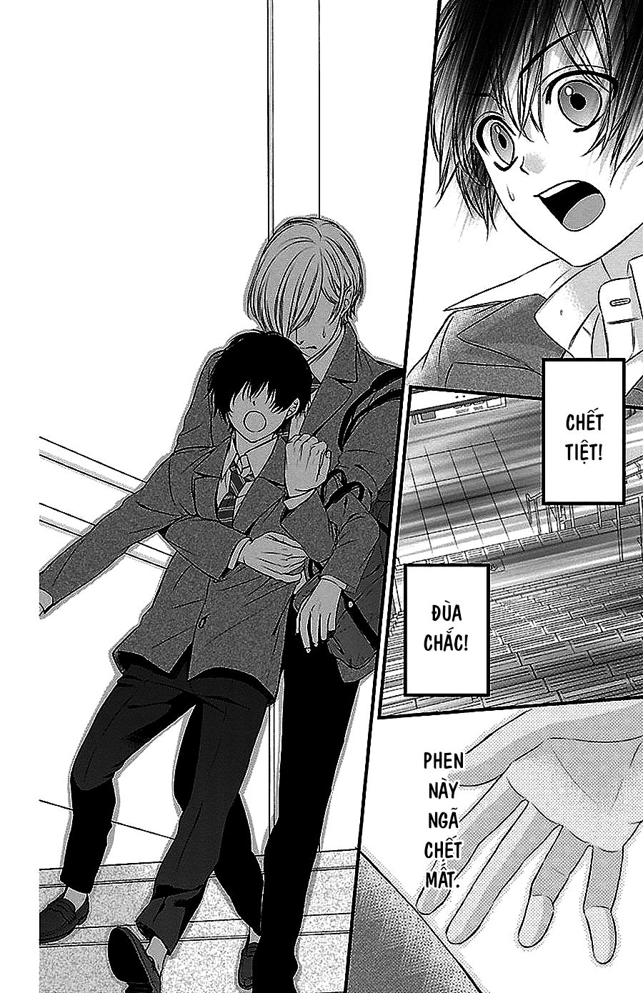 Tsukikage Moratorium Chap 1 - Next Chap 2