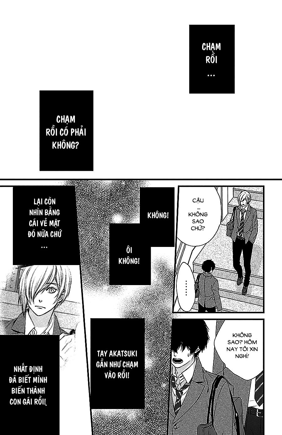 Tsukikage Moratorium Chap 1 - Next Chap 2