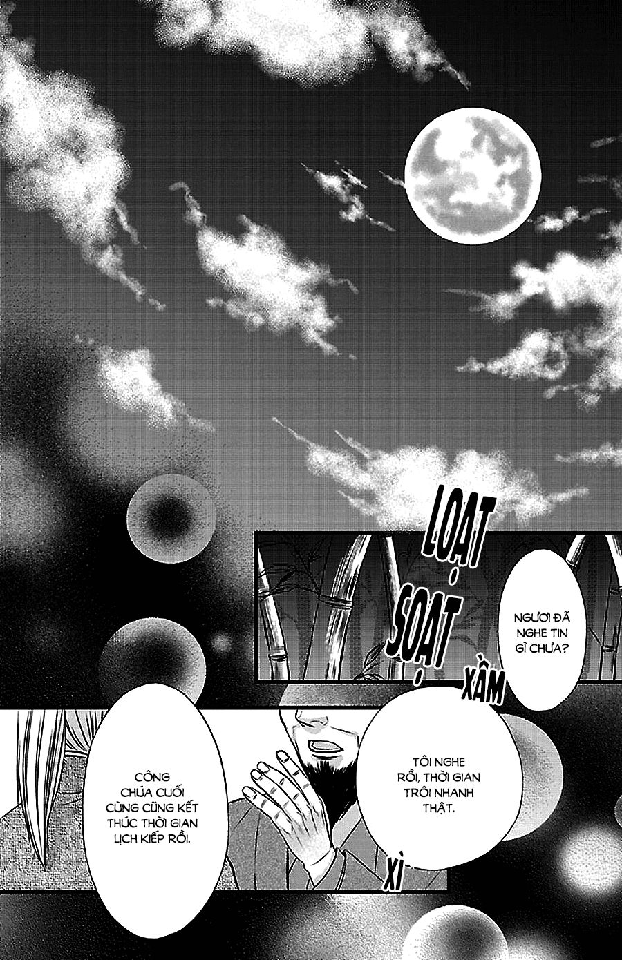 Tsukikage Moratorium Chap 1 - Next Chap 2