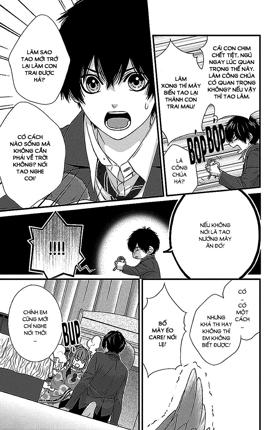 Tsukikage Moratorium Chap 1 - Next Chap 2