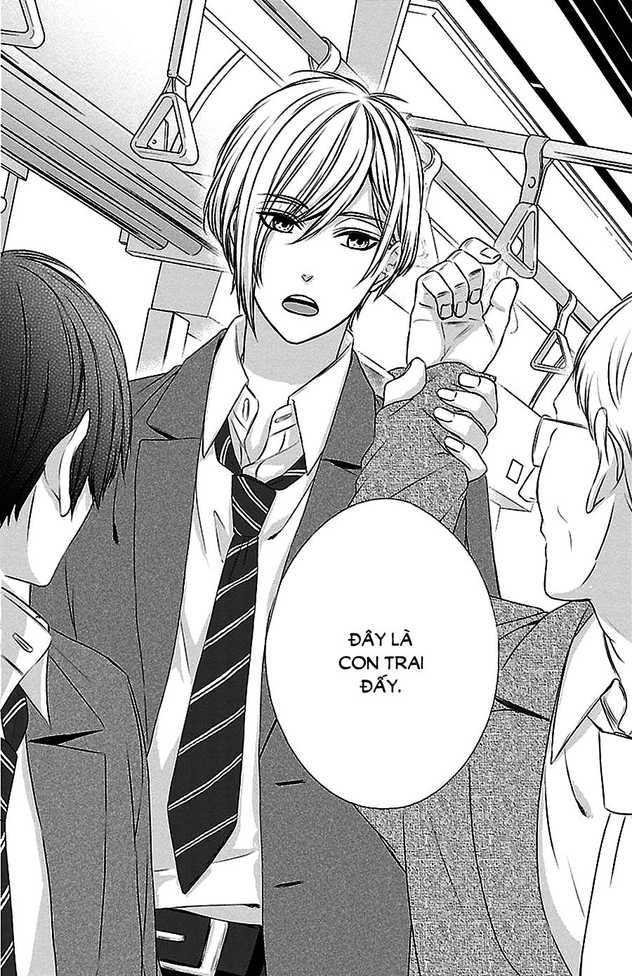 Tsukikage Moratorium Chap 1 - Next Chap 2