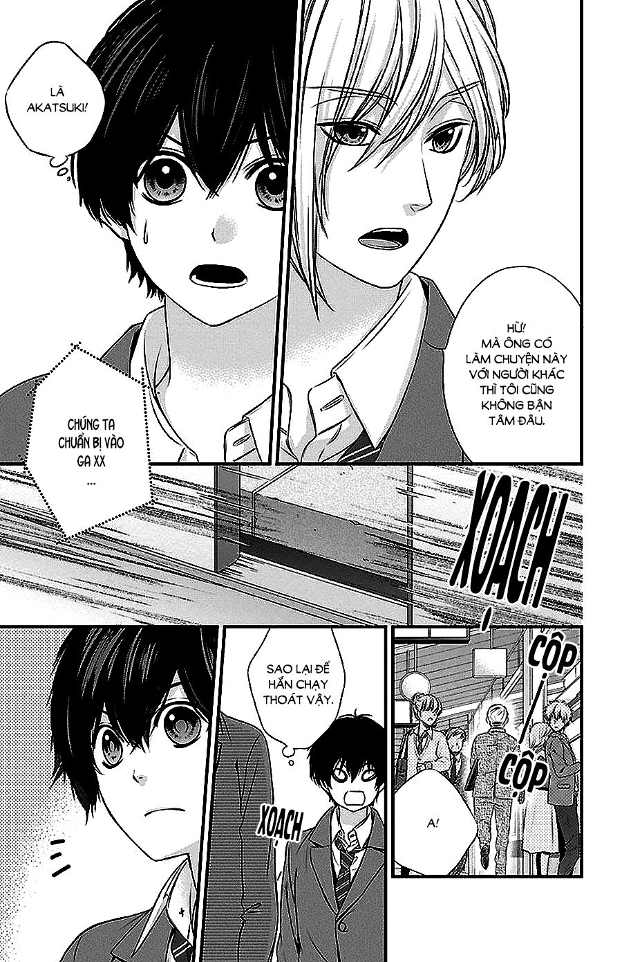 Tsukikage Moratorium Chap 1 - Next Chap 2