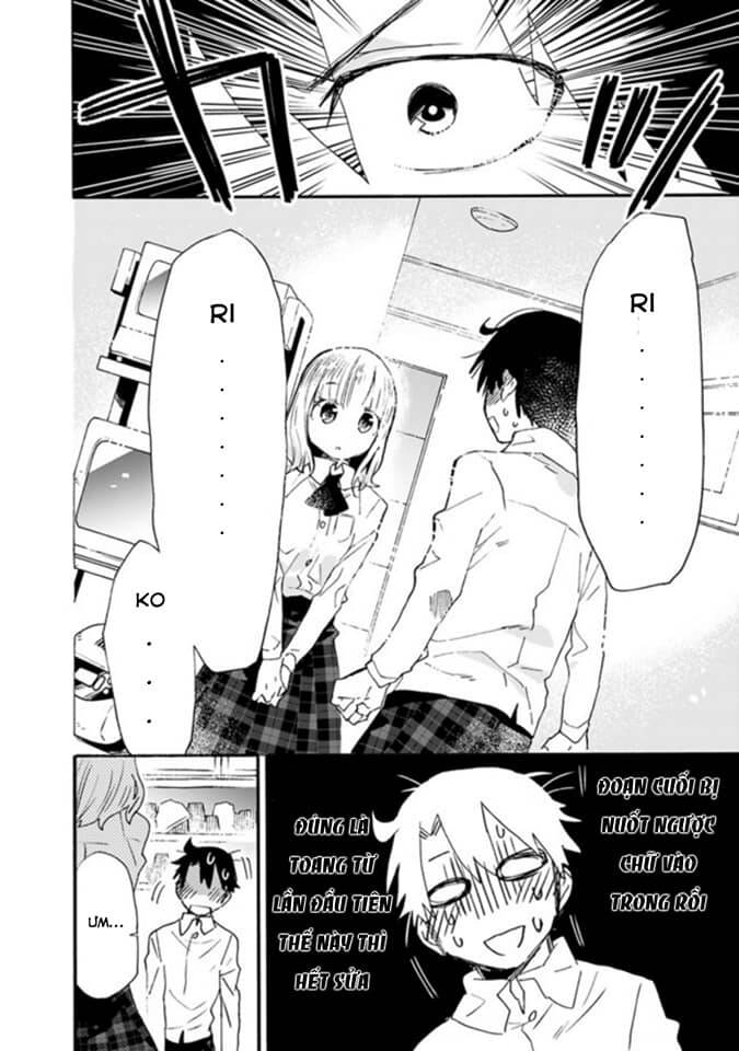 Tsukushitagari Na Uchi No Yome Nitsuite Dere Temoii Ka? Chap 102 - Next Chap 103