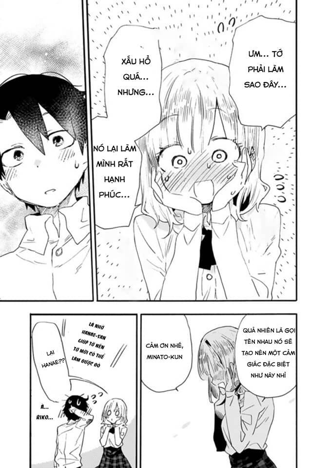 Tsukushitagari Na Uchi No Yome Nitsuite Dere Temoii Ka? Chap 102 - Next Chap 103