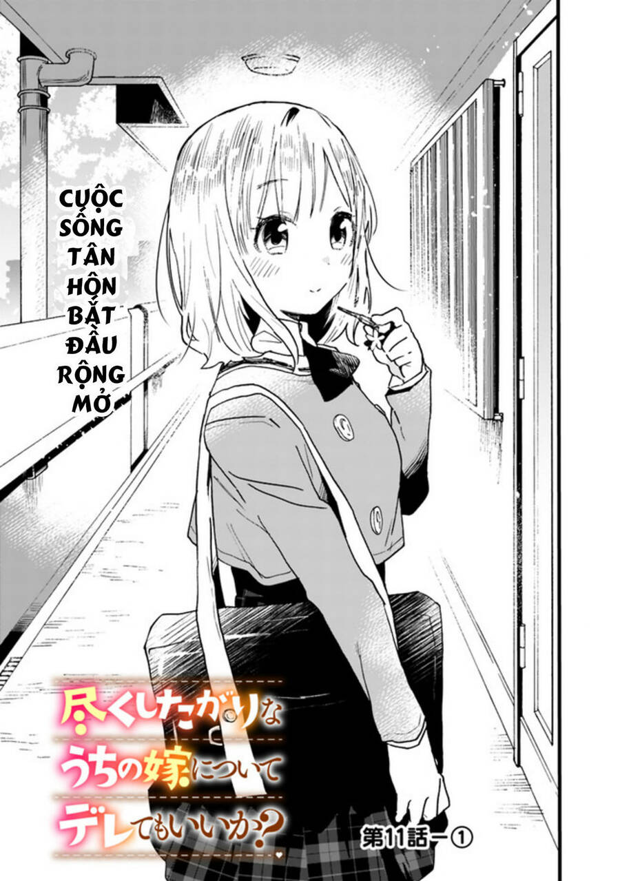 Tsukushitagari Na Uchi No Yome Nitsuite Dere Temoii Ka? Chap 111 - Next Chap 112