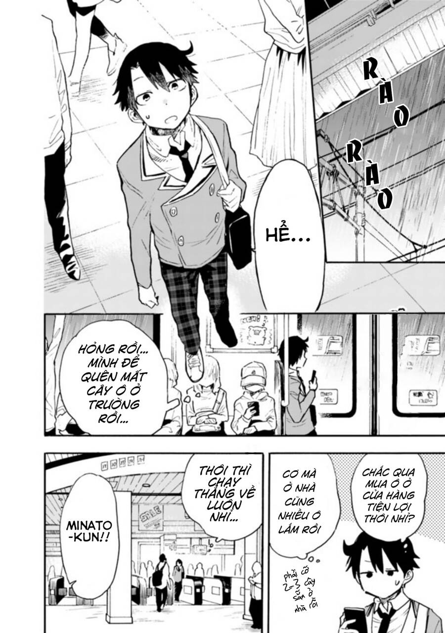 Tsukushitagari Na Uchi No Yome Nitsuite Dere Temoii Ka? Chap 112 - Next Chap 113