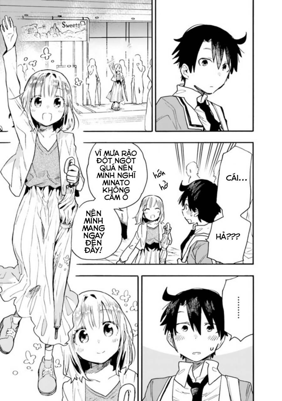 Tsukushitagari Na Uchi No Yome Nitsuite Dere Temoii Ka? Chap 112 - Next Chap 113