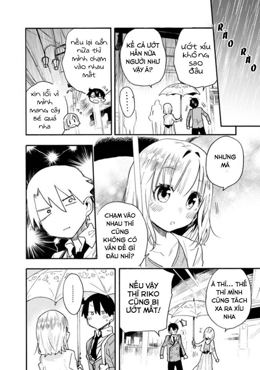 Tsukushitagari Na Uchi No Yome Nitsuite Dere Temoii Ka? Chap 113 - Next Chap 114