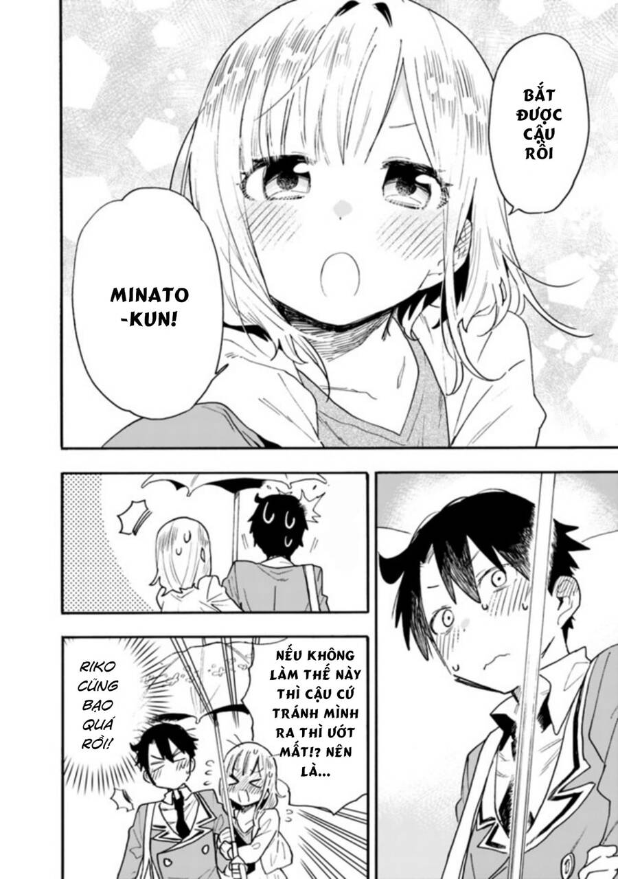 Tsukushitagari Na Uchi No Yome Nitsuite Dere Temoii Ka? Chap 113 - Next Chap 114