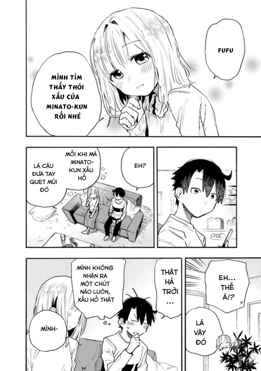 Tsukushitagari Na Uchi No Yome Nitsuite Dere Temoii Ka? Chap 121 - Next Chap 122