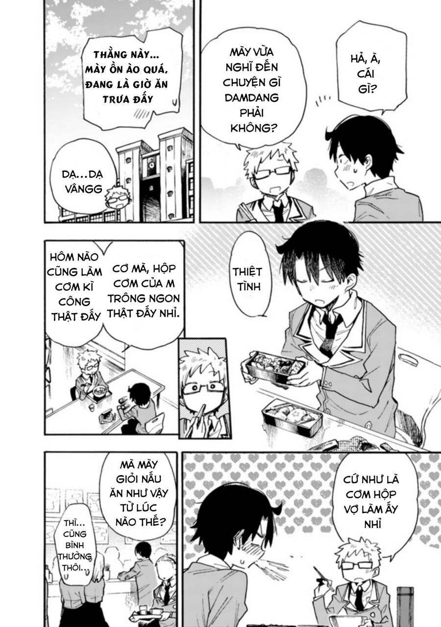 Tsukushitagari Na Uchi No Yome Nitsuite Dere Temoii Ka? Chap 121 - Next Chap 122