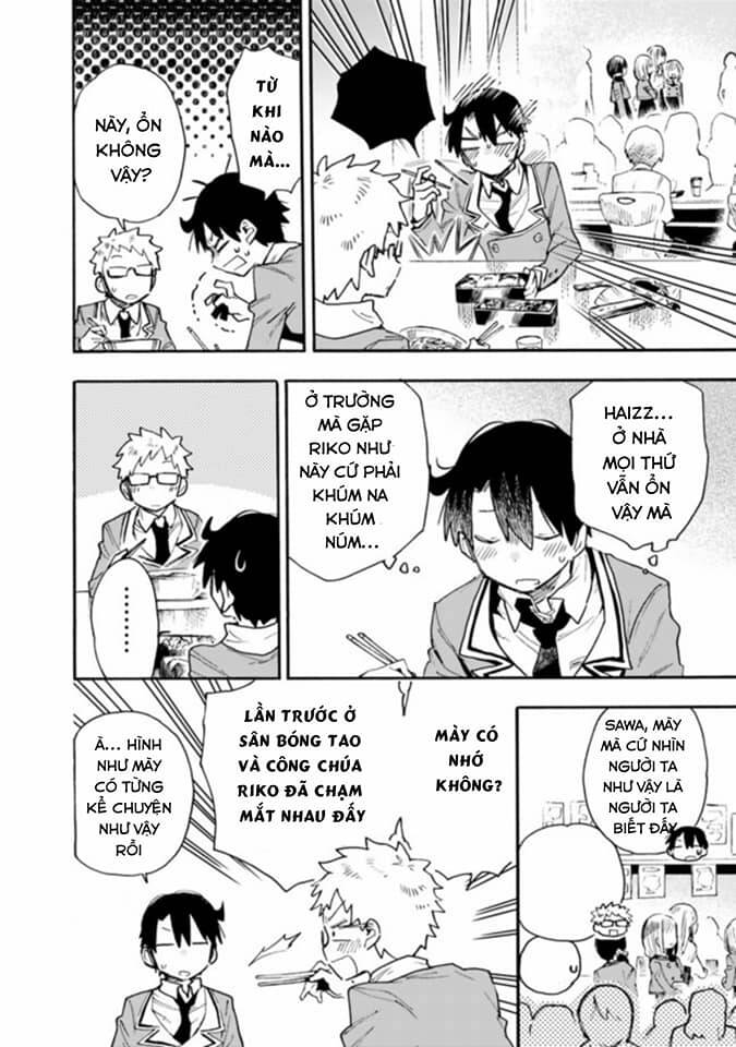 Tsukushitagari Na Uchi No Yome Nitsuite Dere Temoii Ka? Chap 122 - Next Chap 123