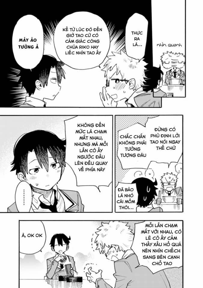 Tsukushitagari Na Uchi No Yome Nitsuite Dere Temoii Ka? Chap 122 - Next Chap 123