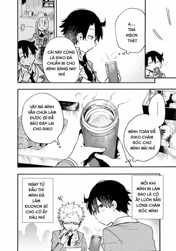 Tsukushitagari Na Uchi No Yome Nitsuite Dere Temoii Ka? Chap 122 - Next Chap 123