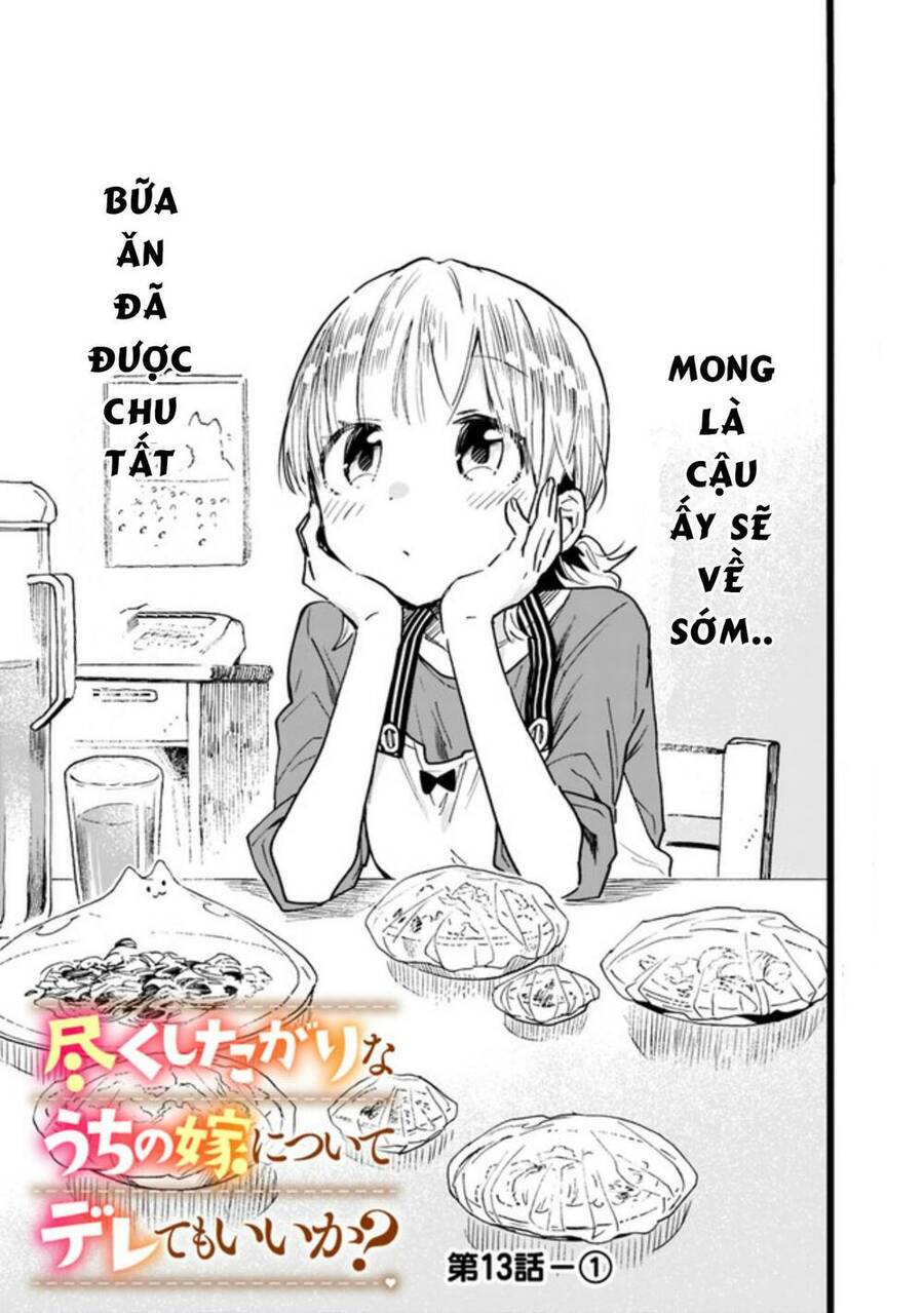 Tsukushitagari Na Uchi No Yome Nitsuite Dere Temoii Ka? Chap 131 - Next Chap 132