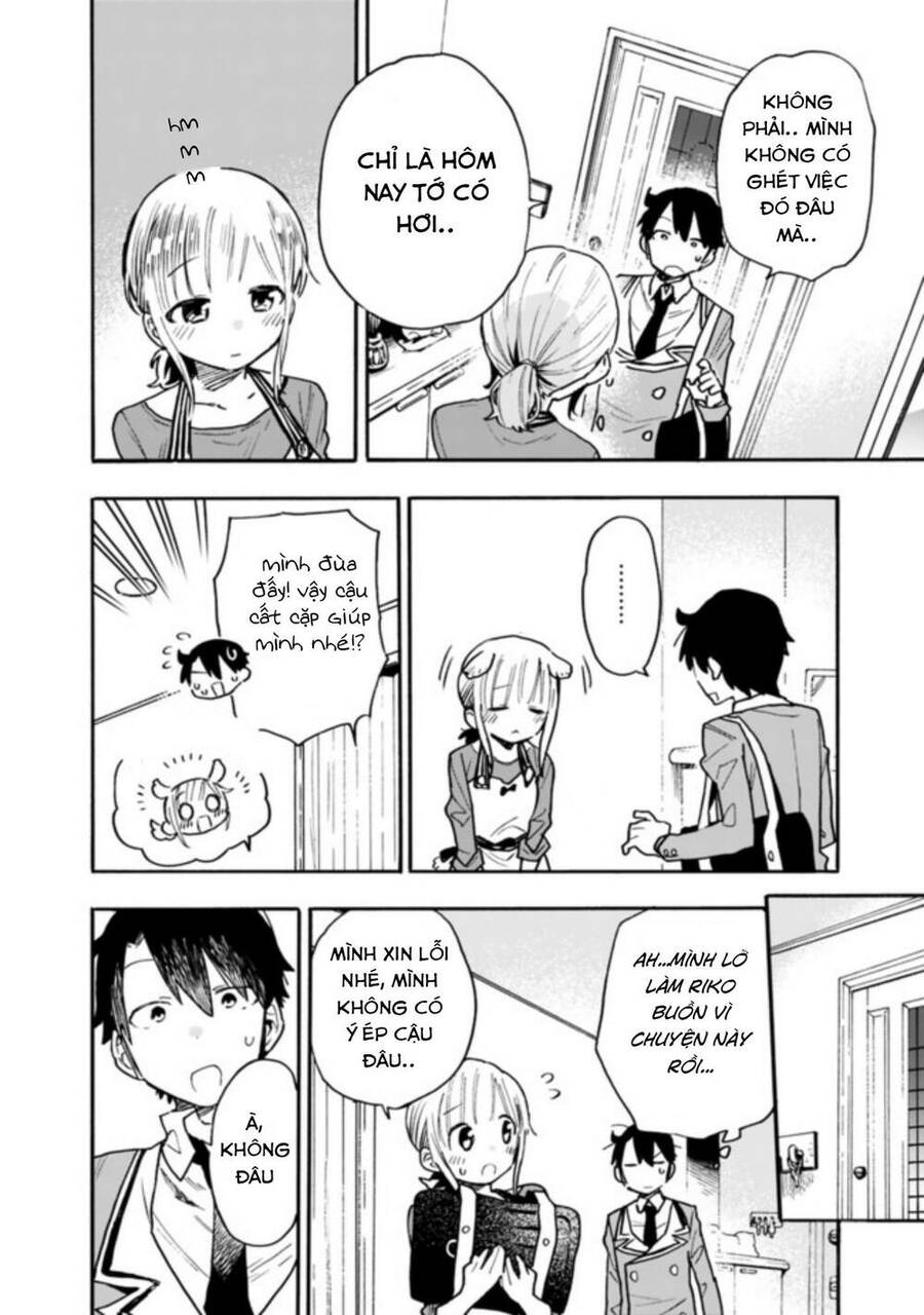 Tsukushitagari Na Uchi No Yome Nitsuite Dere Temoii Ka? Chap 131 - Next Chap 132