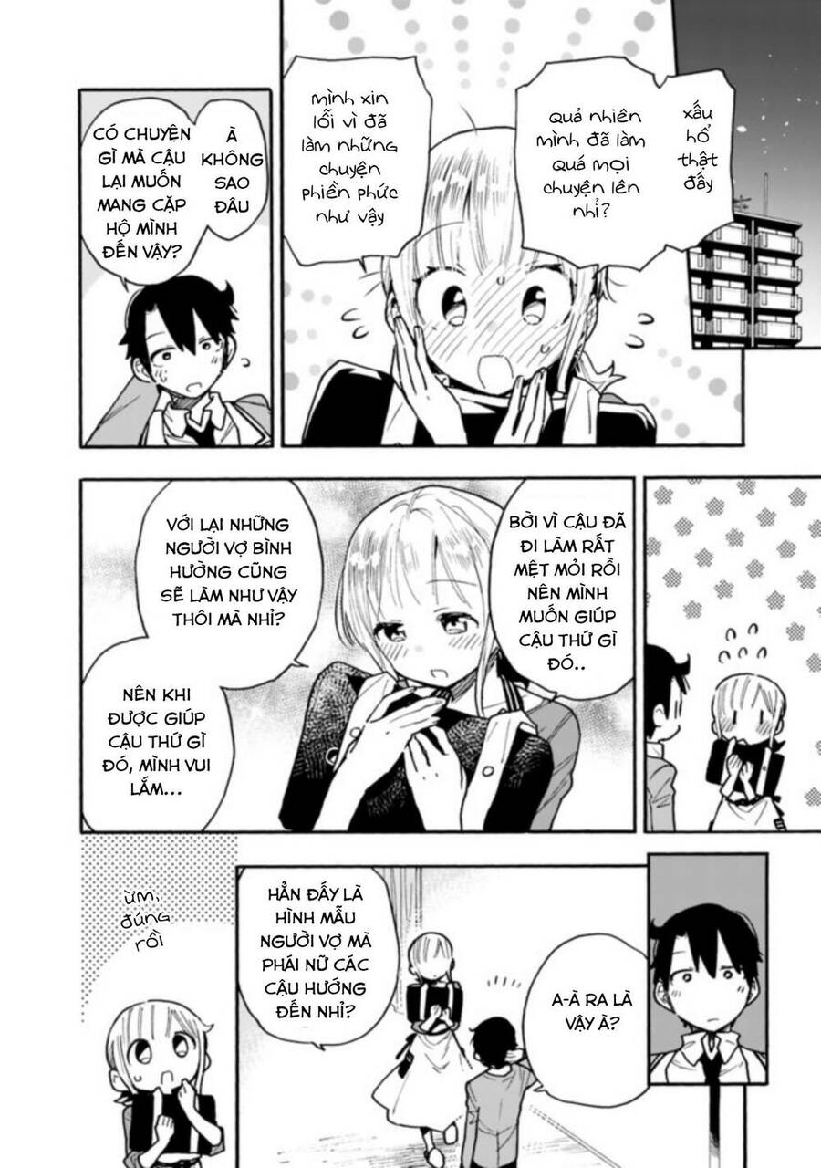 Tsukushitagari Na Uchi No Yome Nitsuite Dere Temoii Ka? Chap 132 - Next Chap 133