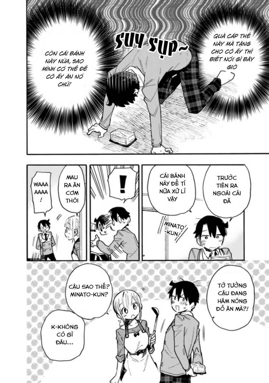 Tsukushitagari Na Uchi No Yome Nitsuite Dere Temoii Ka? Chap 132 - Next Chap 133