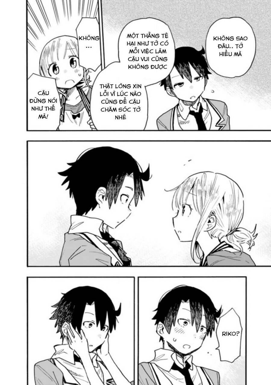 Tsukushitagari Na Uchi No Yome Nitsuite Dere Temoii Ka? Chap 133 - Next Chap 134