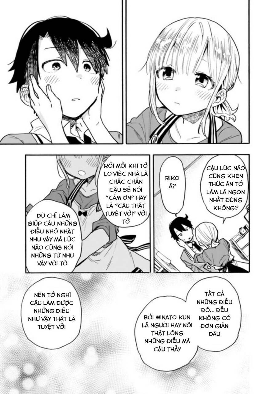 Tsukushitagari Na Uchi No Yome Nitsuite Dere Temoii Ka? Chap 133 - Next Chap 134