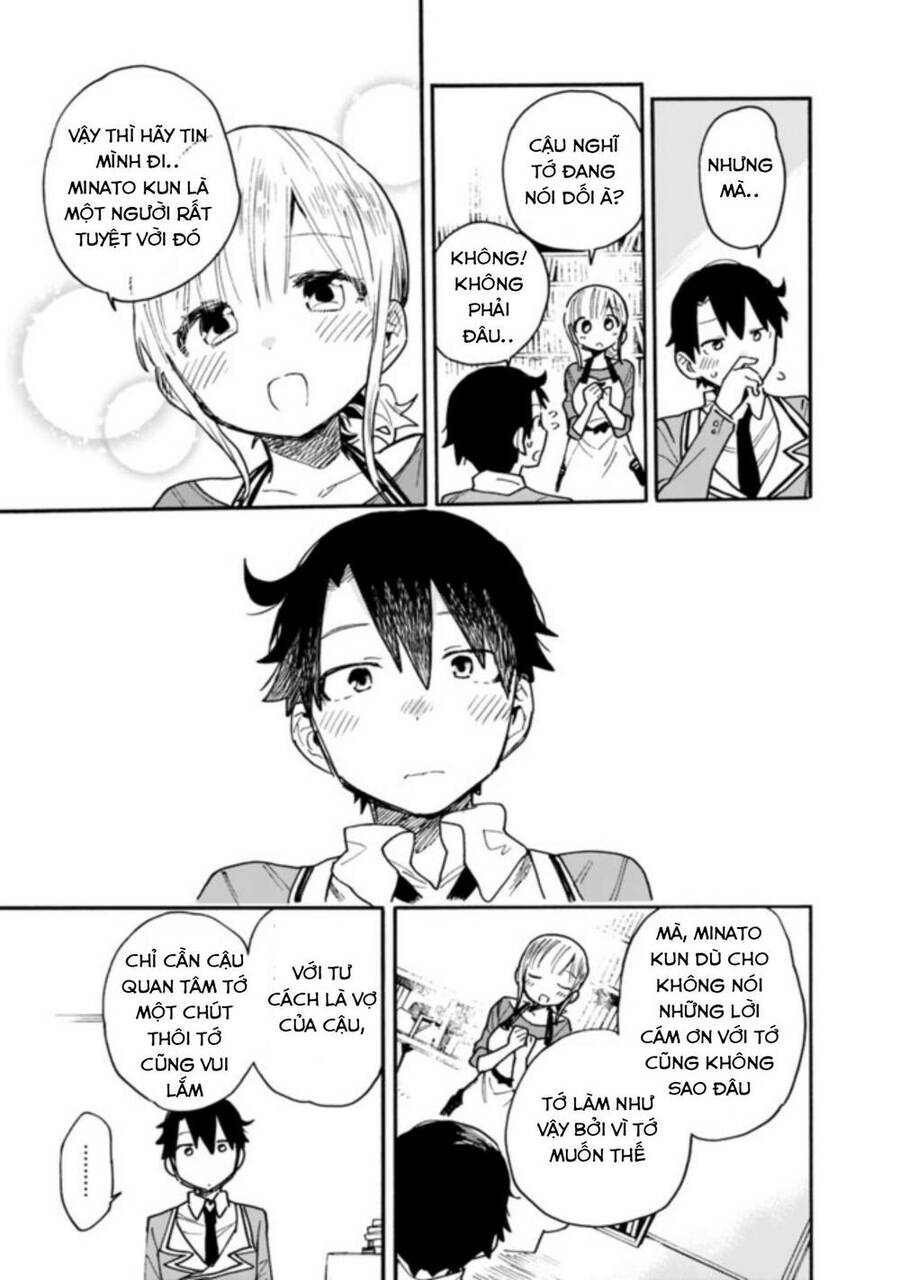 Tsukushitagari Na Uchi No Yome Nitsuite Dere Temoii Ka? Chap 133 - Next Chap 134
