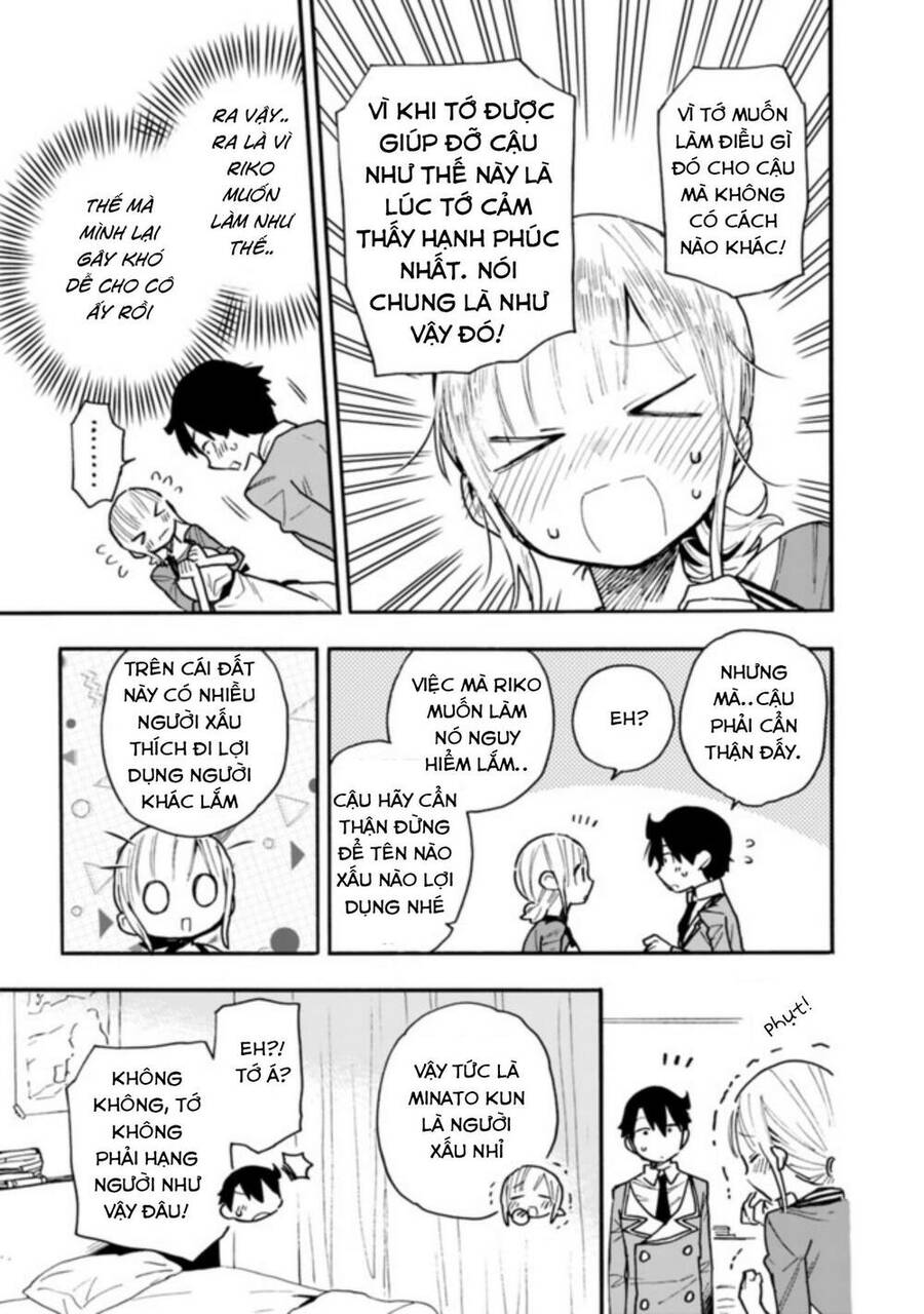 Tsukushitagari Na Uchi No Yome Nitsuite Dere Temoii Ka? Chap 133 - Next Chap 134