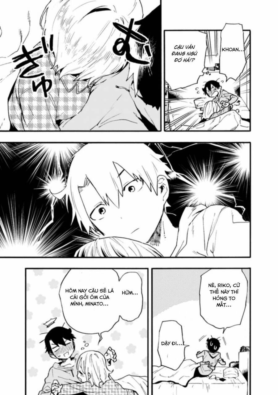 Tsukushitagari Na Uchi No Yome Nitsuite Dere Temoii Ka? Chap 141 - Next Chap 142