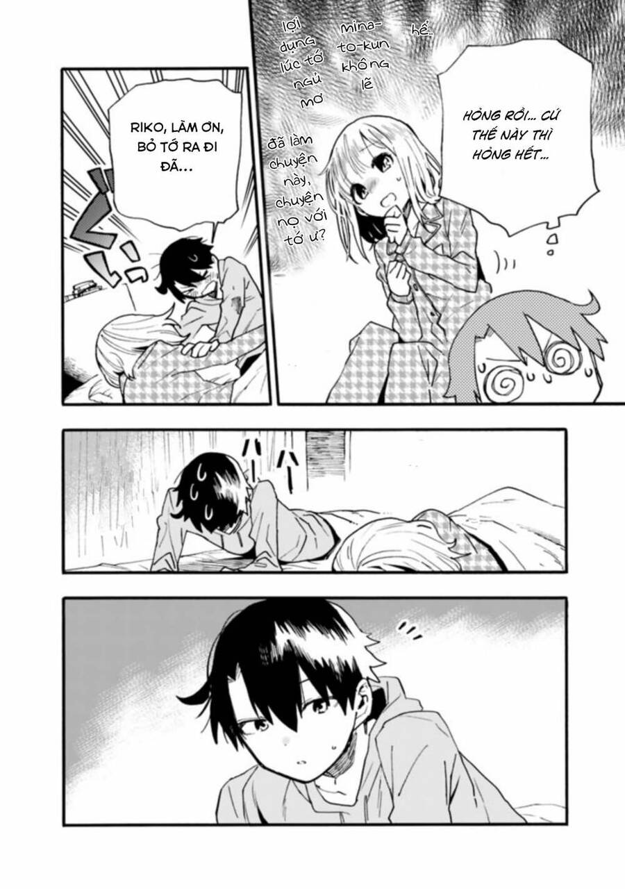 Tsukushitagari Na Uchi No Yome Nitsuite Dere Temoii Ka? Chap 141 - Next Chap 142