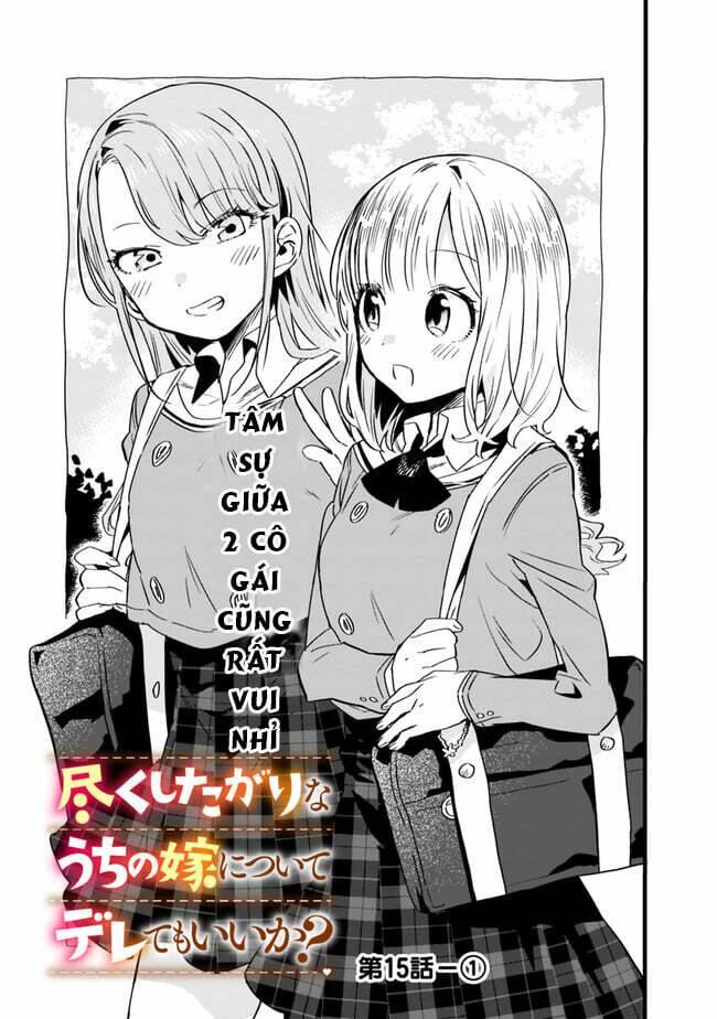 Tsukushitagari Na Uchi No Yome Nitsuite Dere Temoii Ka? Chap 151 - Next Chap 152