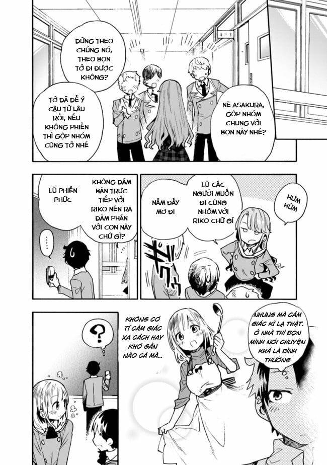 Tsukushitagari Na Uchi No Yome Nitsuite Dere Temoii Ka? Chap 151 - Next Chap 152