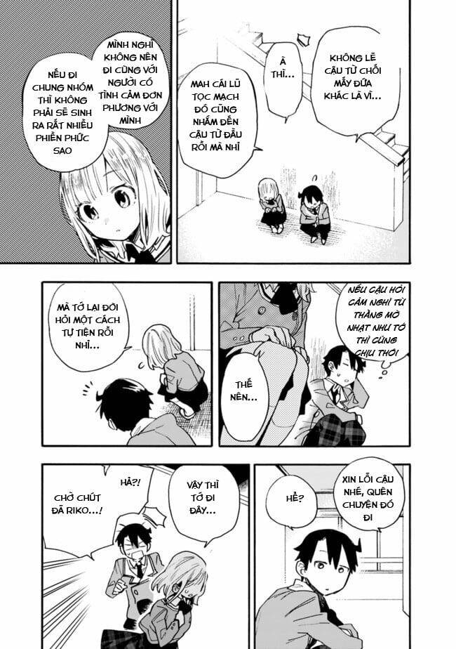 Tsukushitagari Na Uchi No Yome Nitsuite Dere Temoii Ka? Chap 152 - Next Chap 153
